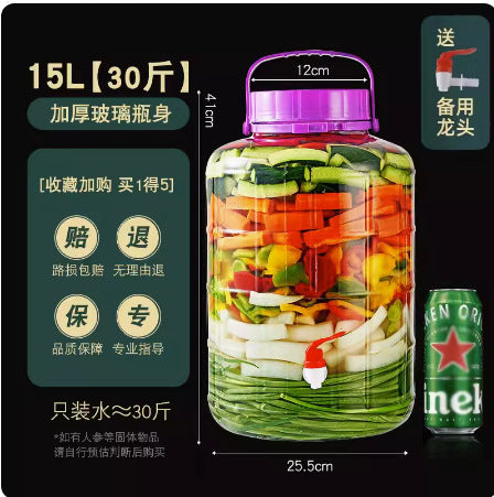 [Daifa] Sparkling wine glass bottle with faucet pickle jar pickled pickles household bottle thickened sealed storage tank