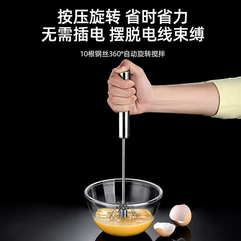316 stainless steel semi-automatic egg whisk - new home use manual egg & cream mixer - baking & dough whisking gadget