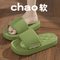 Summer new 2025 women's slippers: non-slip soft sole indoor bathroom slippers for home, wholesale couple's sandals