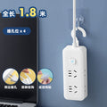 New national standard extension cord power strip socket smart power strip multifunctional with usb socket board student dormitory office