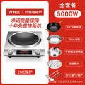 concave commercial for homeinduction cooker high-power multi-function all-in-one induction cooker electric stove
