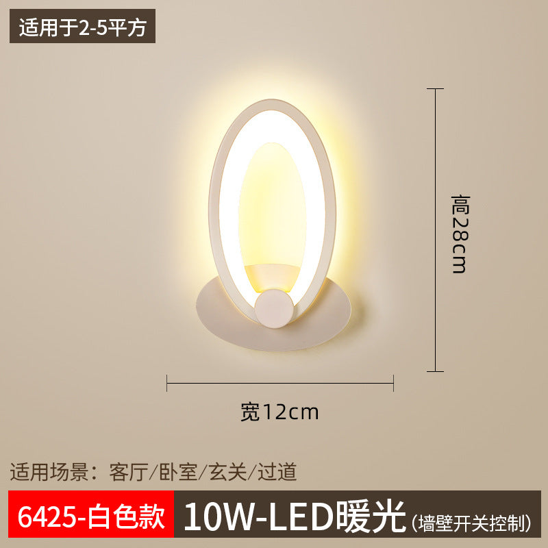 Zhongshan simple modern creative bedroom bedside lamp Nordic aisle living room wall lamp LED corridor background wall wall lamp