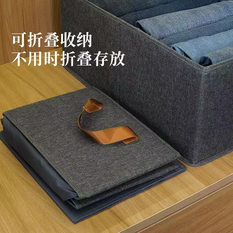 Clothes storage box
Folding removable household wardrobe, seasonal clothes, pants, portable installation-free storage box