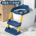 Children's toilet stair-type male child female baby special toilet auxiliary pad ladder step stool toilet seat