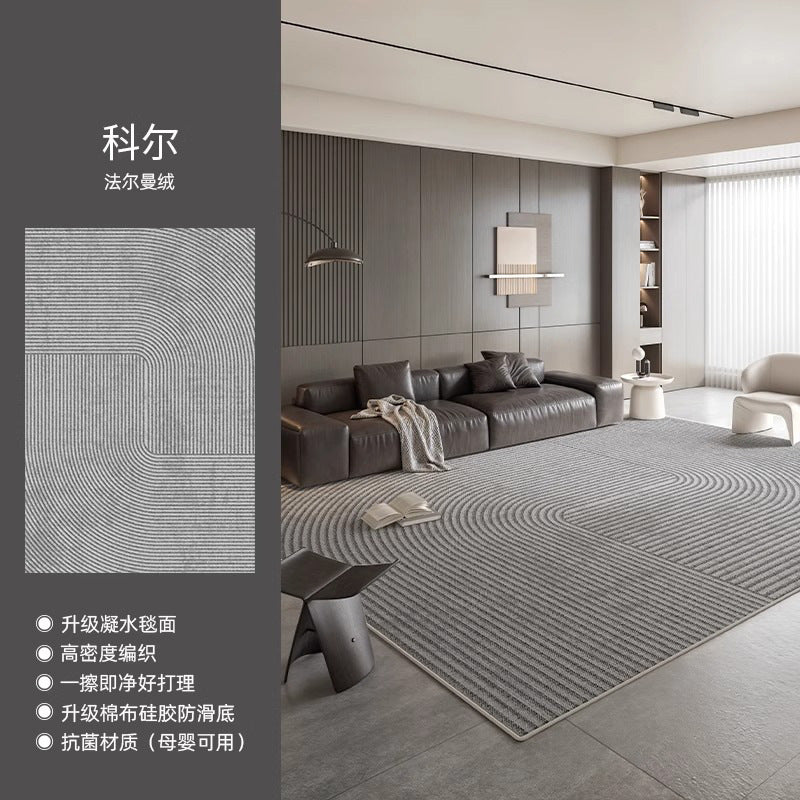 Carpet living room italian minimalist  new bedroom waterproof washable light luxury high-end sofa home floor mat