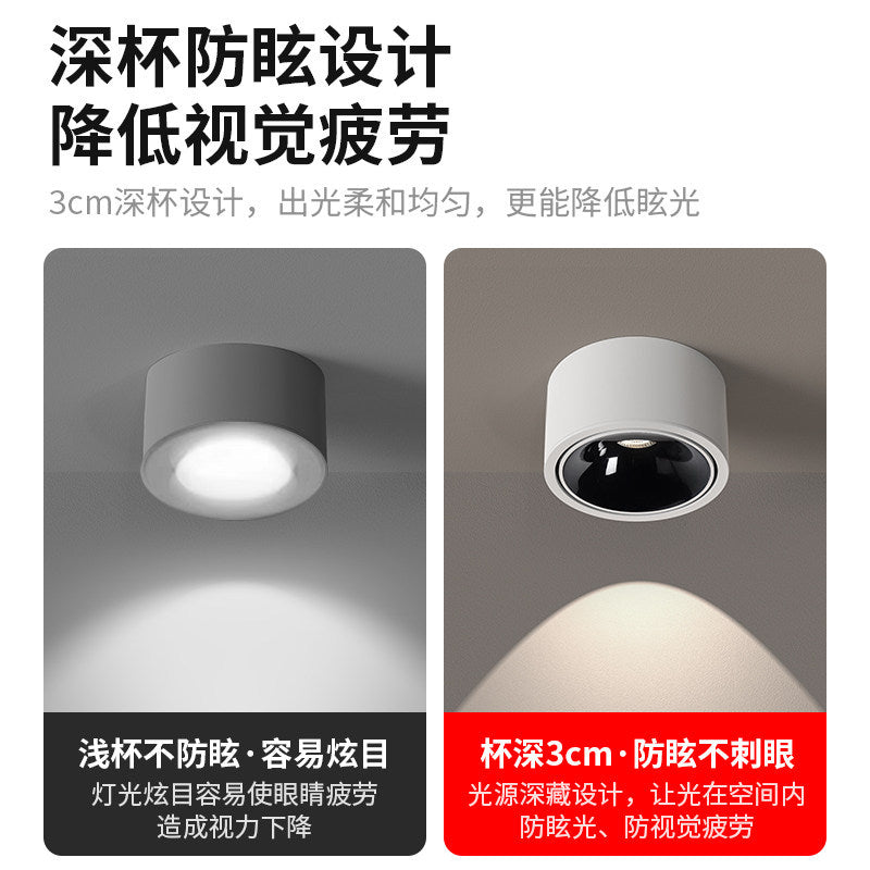Ultra-thin surface-mounted spotlight with adjustable angle led ceiling light, suitable for living rooms and home use. no-drill installation, flush mount bucket light, aisle downlight