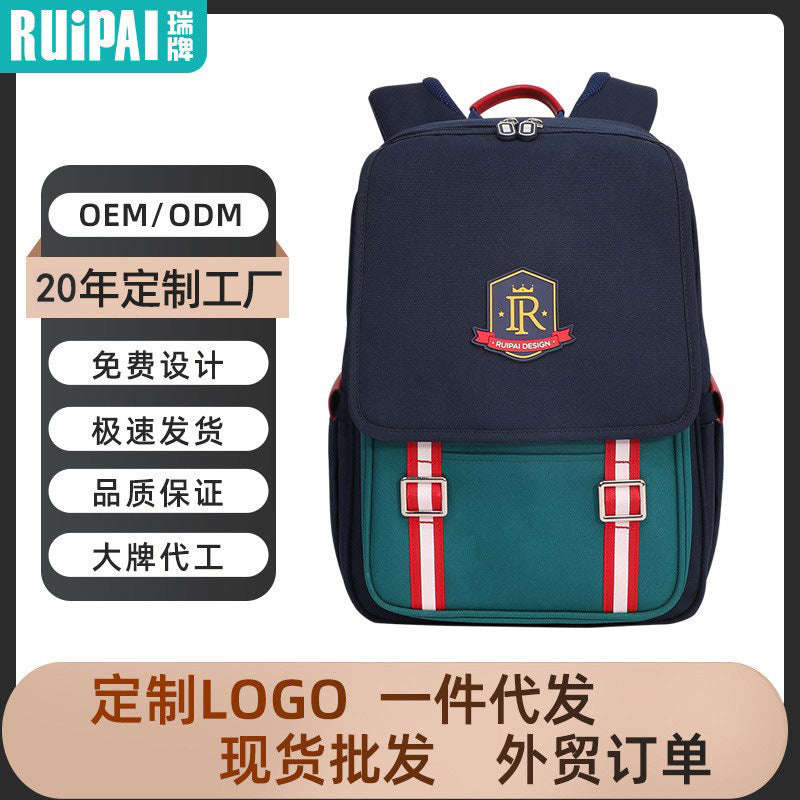 New primary school schoolbag wholesale printing logo printing making male and female British style training class double shoulder children's burden reduction