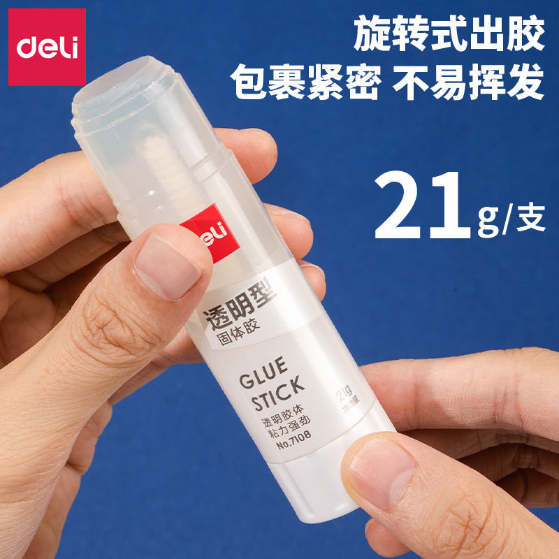 Deli 7108 large 21g transparent solid glue ACR material handmade glue stick wholesale strong stickiness student office
