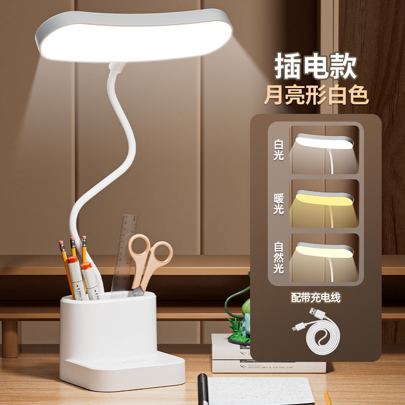 Small desk lamp for learning, eye protection, kids dormitory, college student charging desk lamp, desk anti-myopia bedside reading lamp