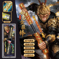 Sun wukong's magic wand - sound-activated, electric, telescopic, light-up toy gift set for boys - perfect for holidays!