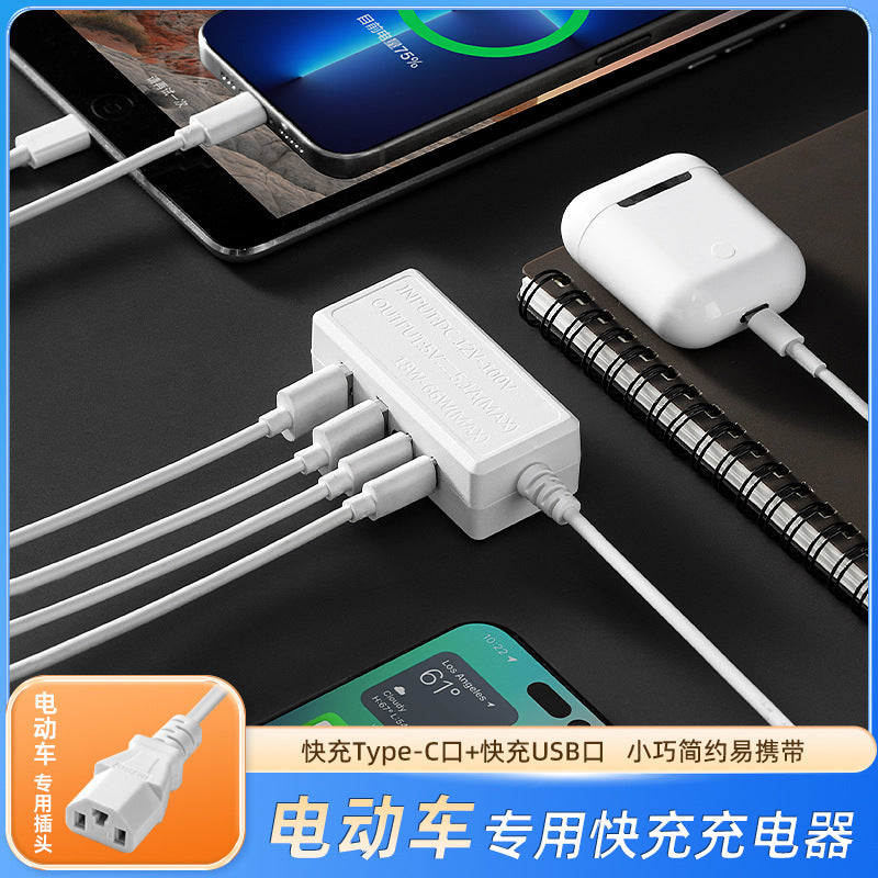 3a fast charging adapter multi-port data cable usb universal 2usb 2pd charger multi-port electric vehicle charger for mobile phones