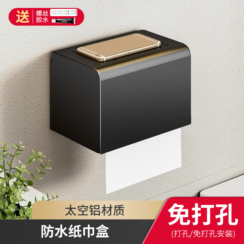 Cream White Toilet Tissue Box No Punching Toilet Roll Paper Drawing Creative Bathroom Toilet Paper Storage Shelf