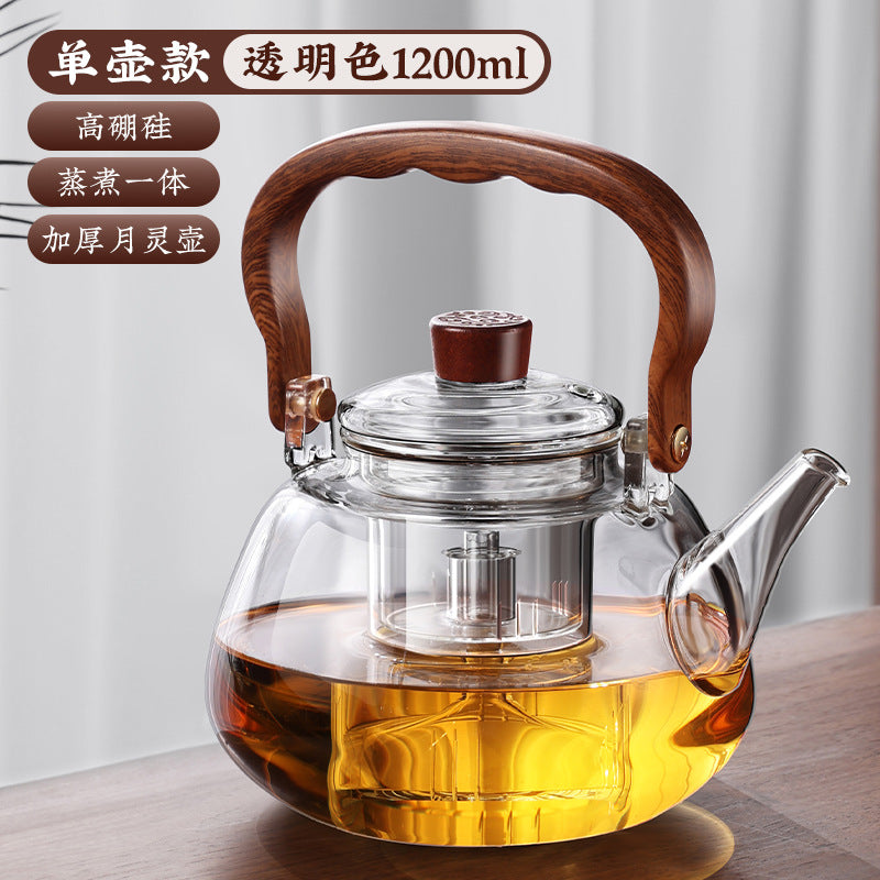 Glass teapot, tea water separation kettle, teapot, flower teapot, stove tea maker, tea set suit, heat-resistant glass