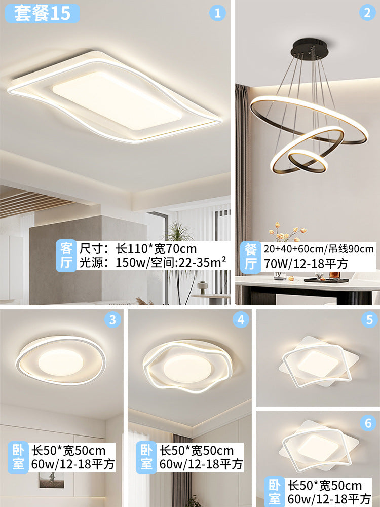 Zhongshan Lighting Factory Direct Sales Living Room Main Light Whole House Package Intelligent Voice Home Improvement Round Room Bedroom Ceiling Light