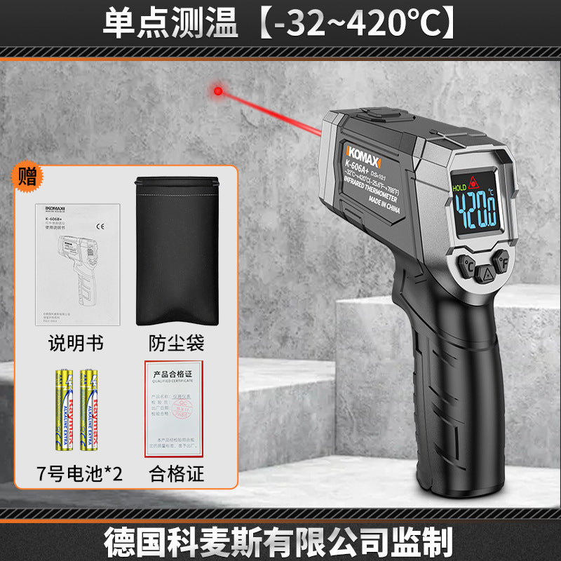 Infrared thermometer oil temperature gun kitchen thermometer high-precision industrial commercial water temperature measurement baking thermometer