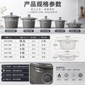 Pot suit medical stone non-stick suit pot granite pot non-stick pot 5pcs cooking pot soup pot small milk pot