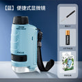 [blue] portable scientific microscope + battery