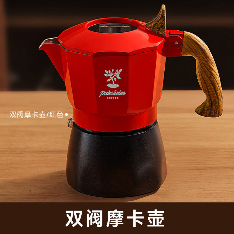 New color-blocked double valve moka pot - portable coffee maker for outdoor camping, coffee set gift