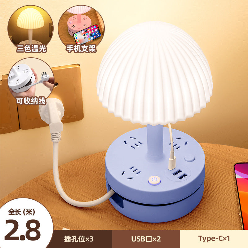 Integrated led desk lamp with socket, plug-in multifunctional dual-use usb energy-saving night light, bedside eye-care study reading lamp