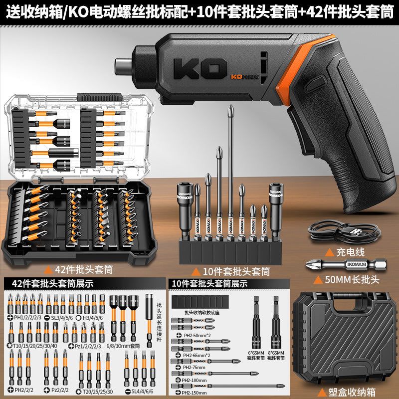 Electric screwdriver rechargeable household small electric screwdriver multifunctional mini screwdriver pistol drill suit