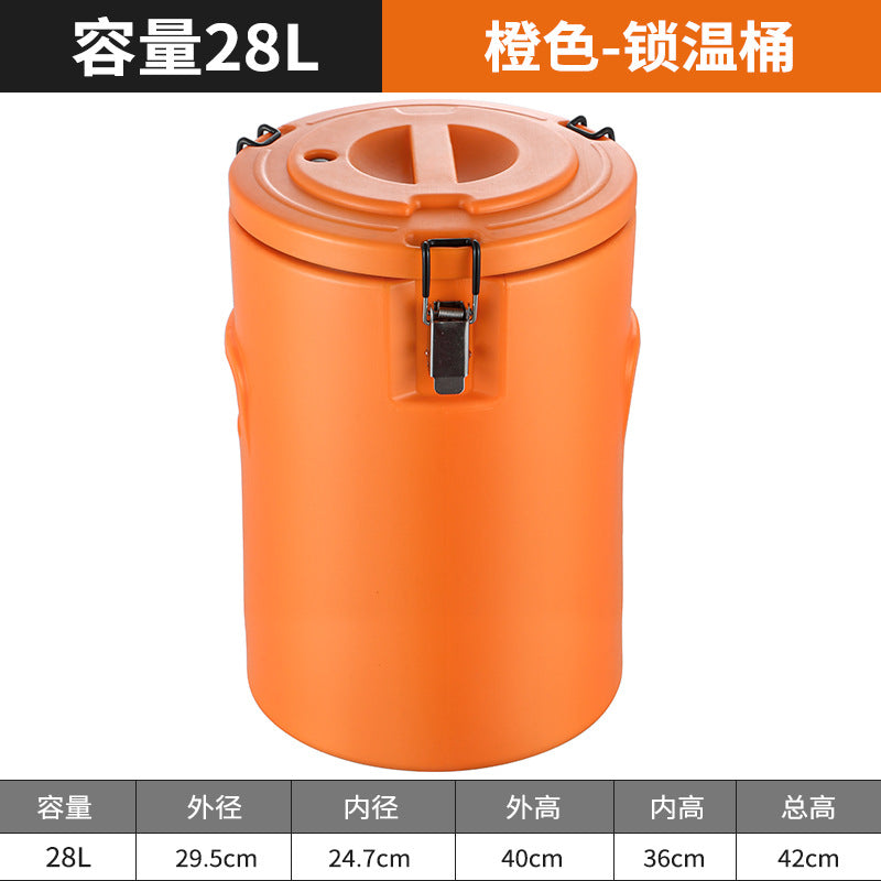 Custom-made insulated food containers for street vendors: commercial soup buckets, breakfast shop soy milk buckets, milk tea buckets, large-capacity storage containers