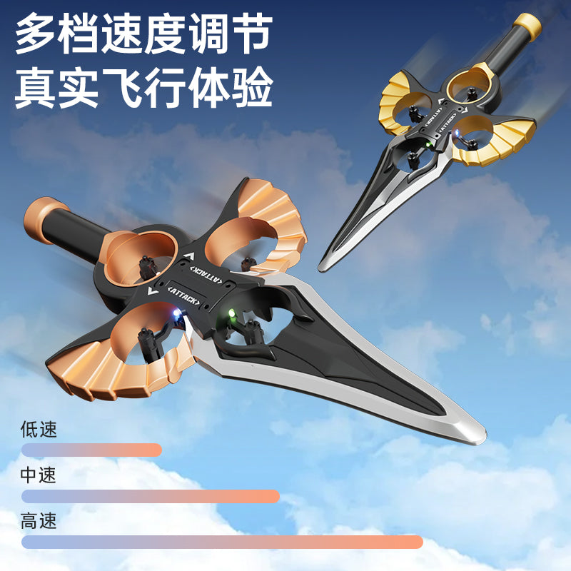 Somatosensory sword flying remote control flying sword hand control sword toy kids flying sword drone new sensor male