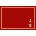Non-slip foot mat wedding bathroom bathroom red absorbent mat diatom mud for home bathroom bathroom mat quick drying