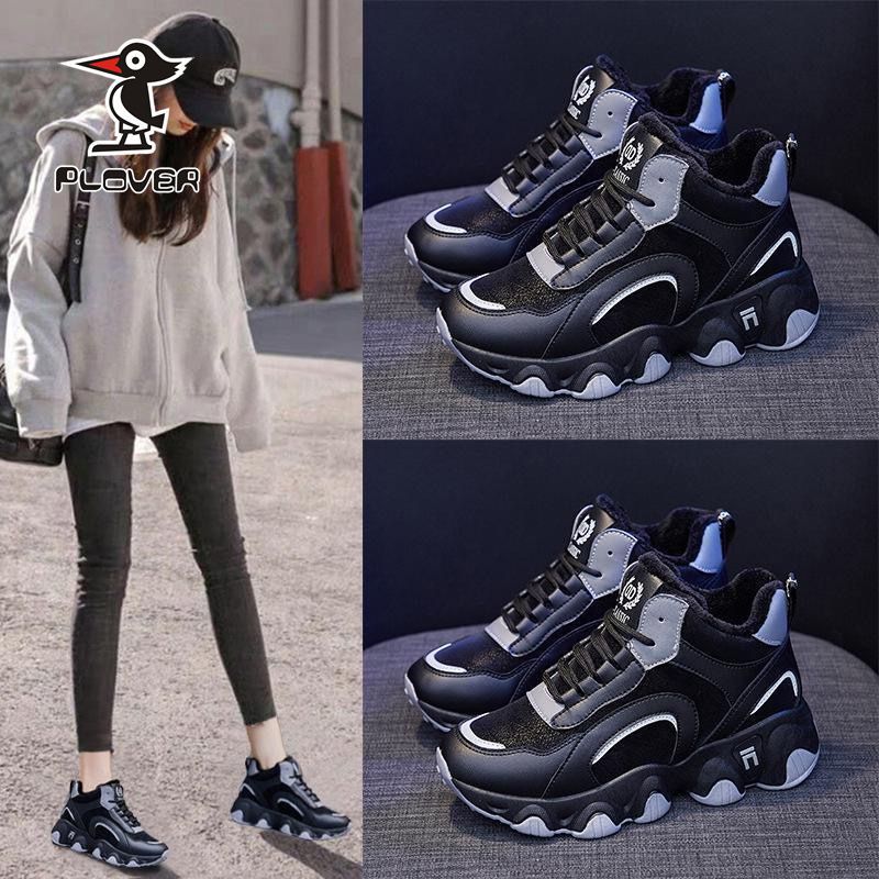 High-top velvet dad shoes women's 2024 new winter thickened warm two cotton shoes leisure travel sports shoes children