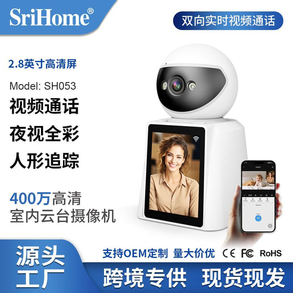 SriHome 4 million Two-Way Video Calling Surveillance Camera Smart Baby Monitor Camera with Screen
