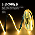 Cob led strip lights, self-adhesive, 12v/24v, flexible soft light bar, low voltage for home improvement, ceiling, cabinet, and retail store lighting, high brightness
