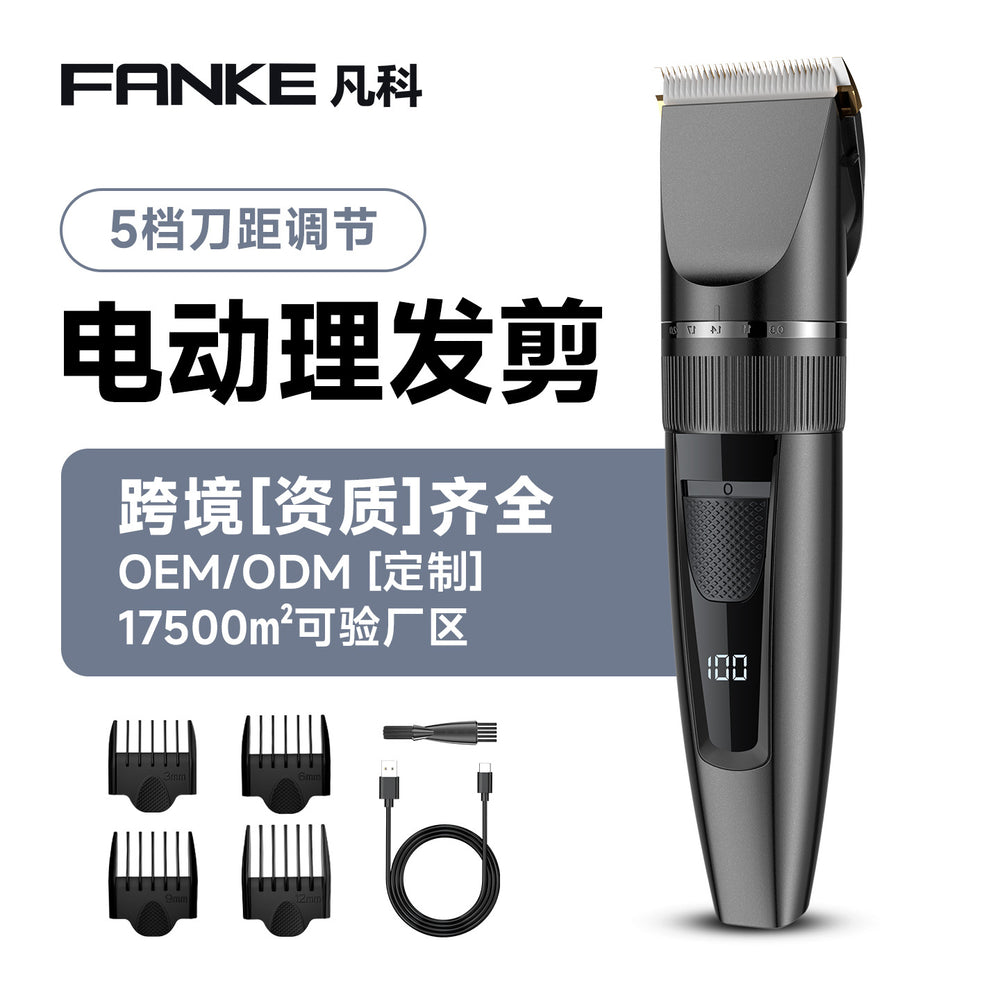 Wholesale hair salon special electric hairdressing electric clipper oil head carving hairdressing clipper high power shaving electric clipper