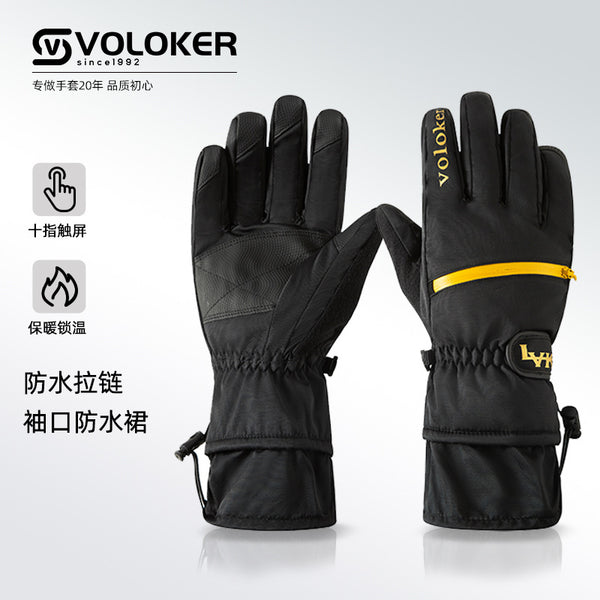 Ski gloves women's winter men's warm outdoor sports gloves windproof waterproof touch screen cycling gloves