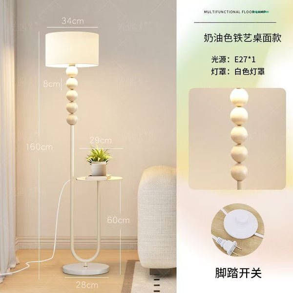 Floor lamp American retro living room sofa decoration atmosphere light Nordic minimalist bedroom bedside lamp optional lampshade