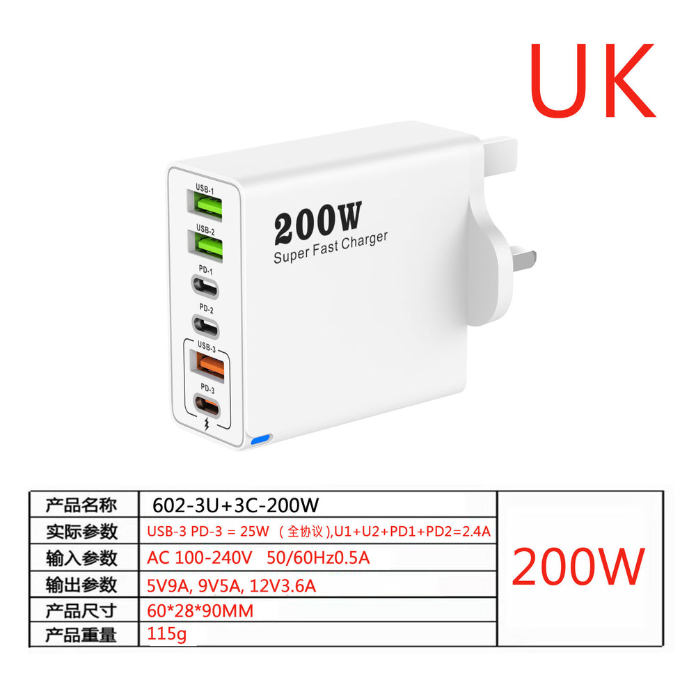 200w multi-port charger 3usb+3pd direct charging fast charging european and american regulations full protocol pd european regulations charging head