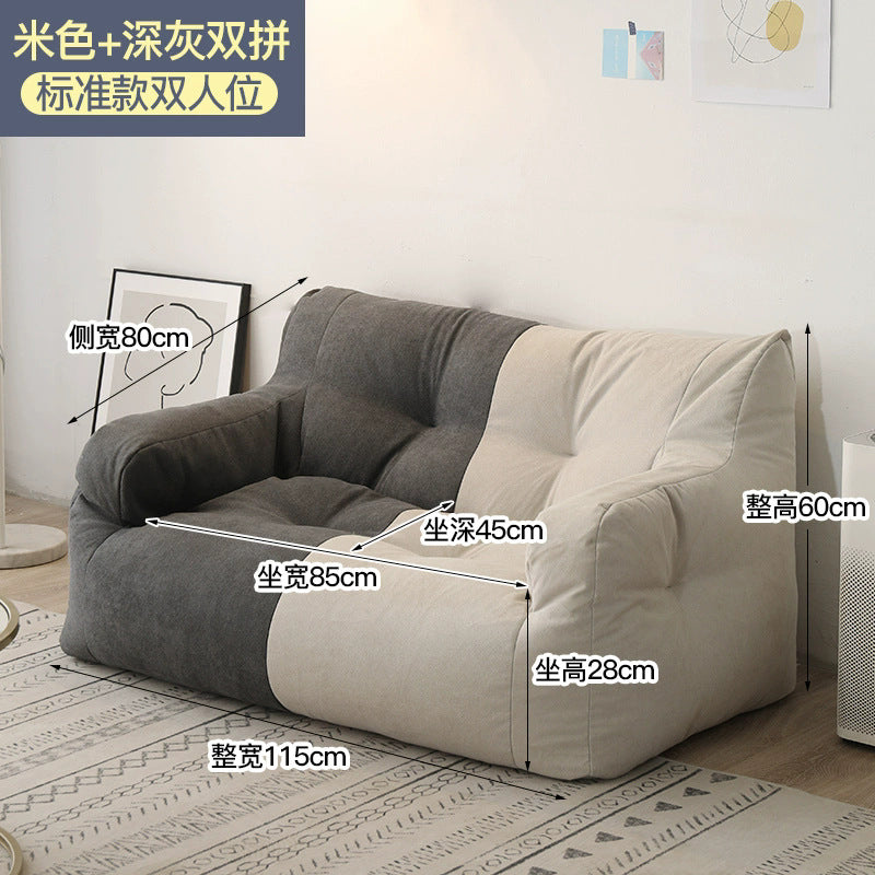 Factory direct lazy sofa tatami doublepopular rental house can lie down and sleep bedroom dormitory bean bag sofa