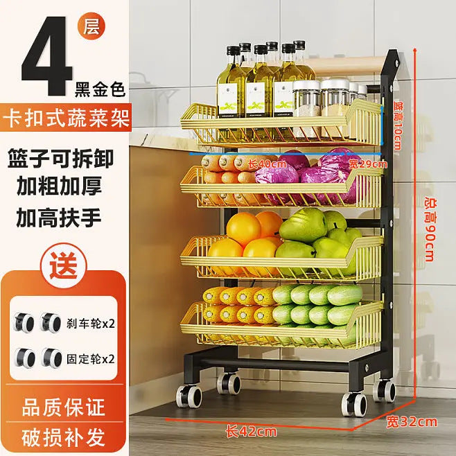 Shelf kitchen floor seasoning vegetable storage rack trolley sundries storage rack adjustable multi-layer trolley