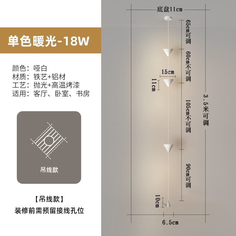 Time hourglass floor lamp living room sofa background wall decoration atmosphere light creative minimalist bedroom bedside small chandelier
