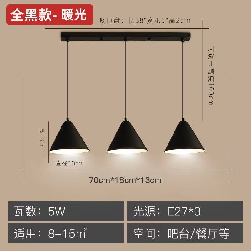 Modern minimalist luxury linear three-light pendant chandelier for dining room, bar, living room, b&b, hotel - unique nordic style