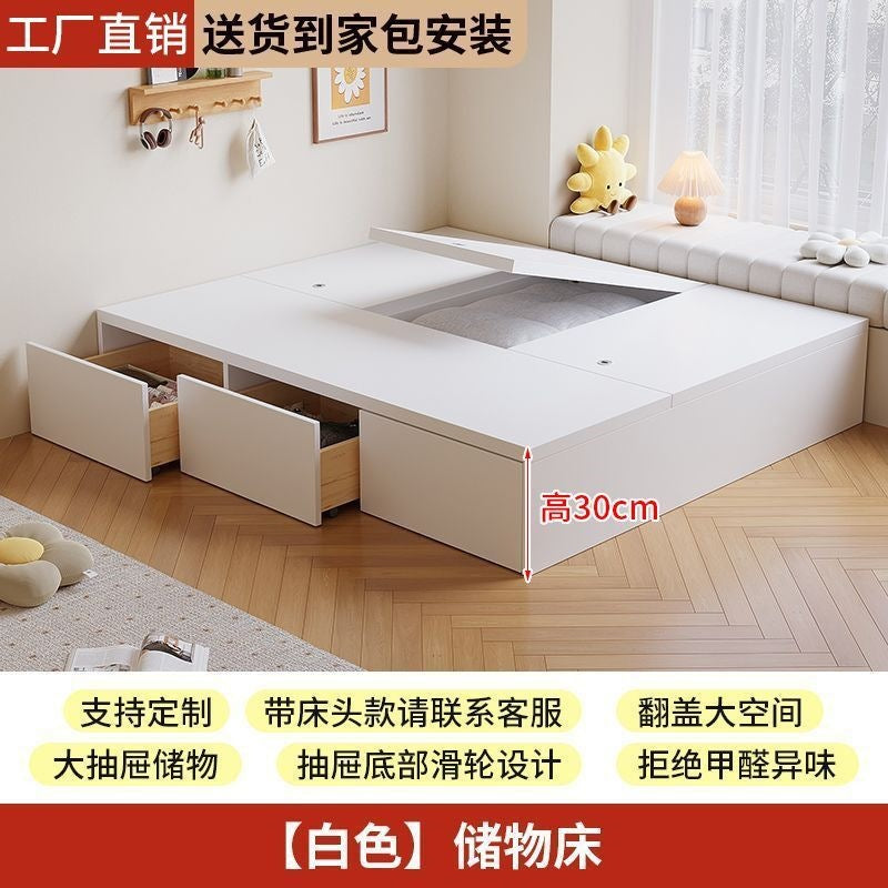 Small apartment box bed, large capacity with drawer storage, double floor-standing low bed, bay window tatami flip-top storage bed