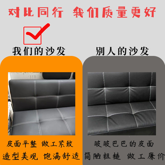 Lazy person's convertible sofa bed for bedroom, living room, office, small apartment – foldable, multi-functional, perfect for rentals