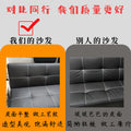 Lazy person's convertible sofa bed for bedroom, living room, office, small apartment – foldable, multi-functional, perfect for rentals