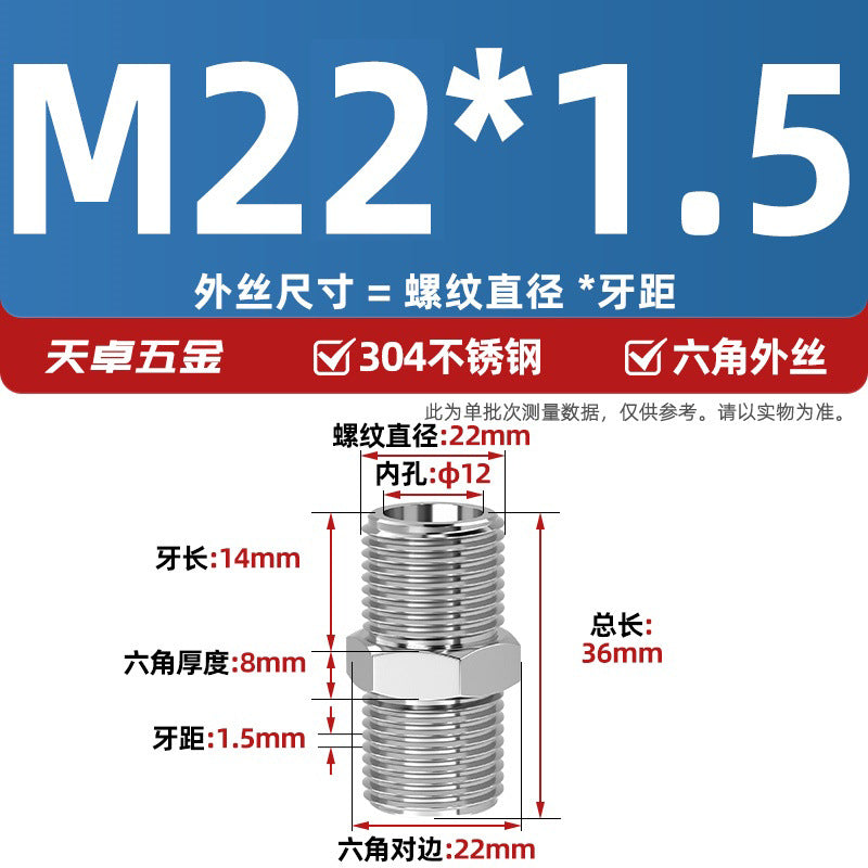 304 stainless steel hexagonal outer wire high pressure thickened direct joint double head external thread variable diameter head 2 points 4 points pair wire