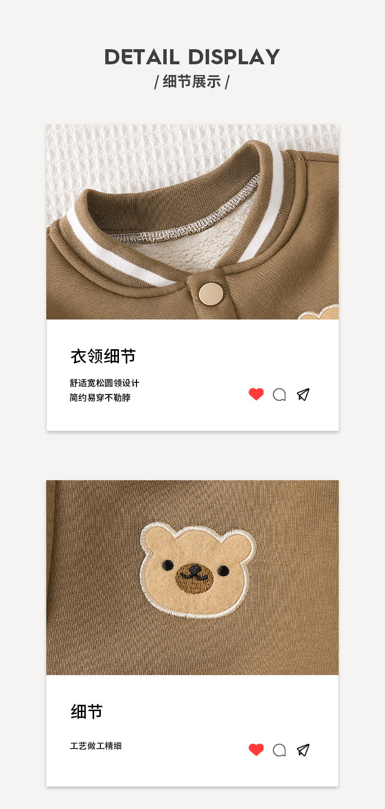 kidsjacketfall and winterheattechthickenedkhaki colorbearembroidercasualcutegirl baseball uniformoutwear