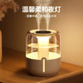 large capacity transparent humidifier with digital display, night light, quiet operation, hydration, gift for office, pregnant women, and baby bedroom