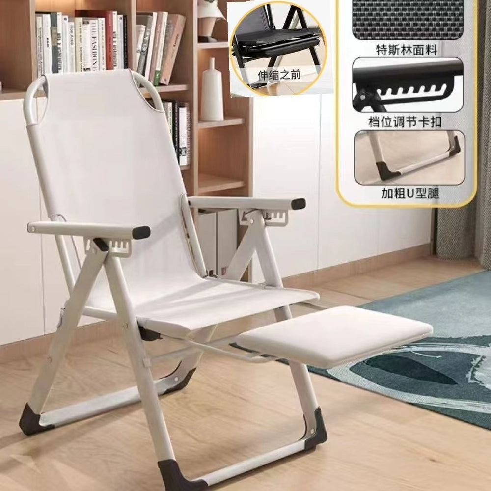 Office recliner folding chair for nap time - home use, elderly nap, reclining backrest, outdoor lazy lounger, casual sleeping chair