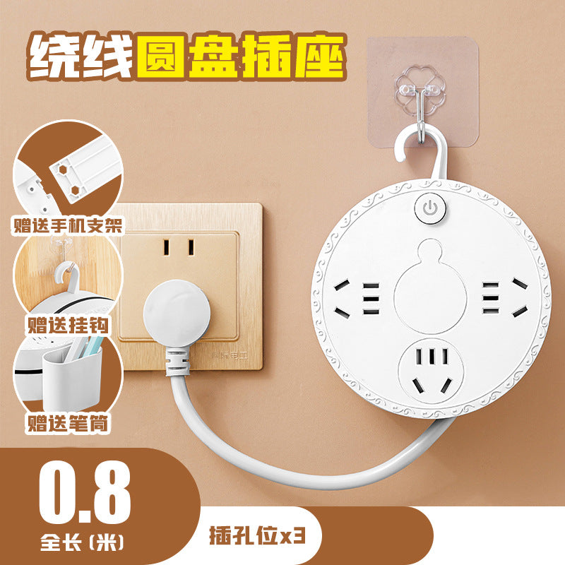 Multifunctional socket table lamp bedside night eye protection lamp dormitory plug-in board multi-slot panel multi-hole plug-in board