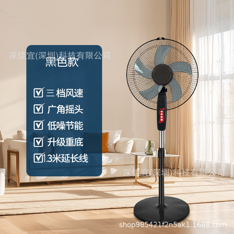 Fan for homethree-dimensional office high wind electric fan circulation floor table fan dormitory office cross-border foreign trade