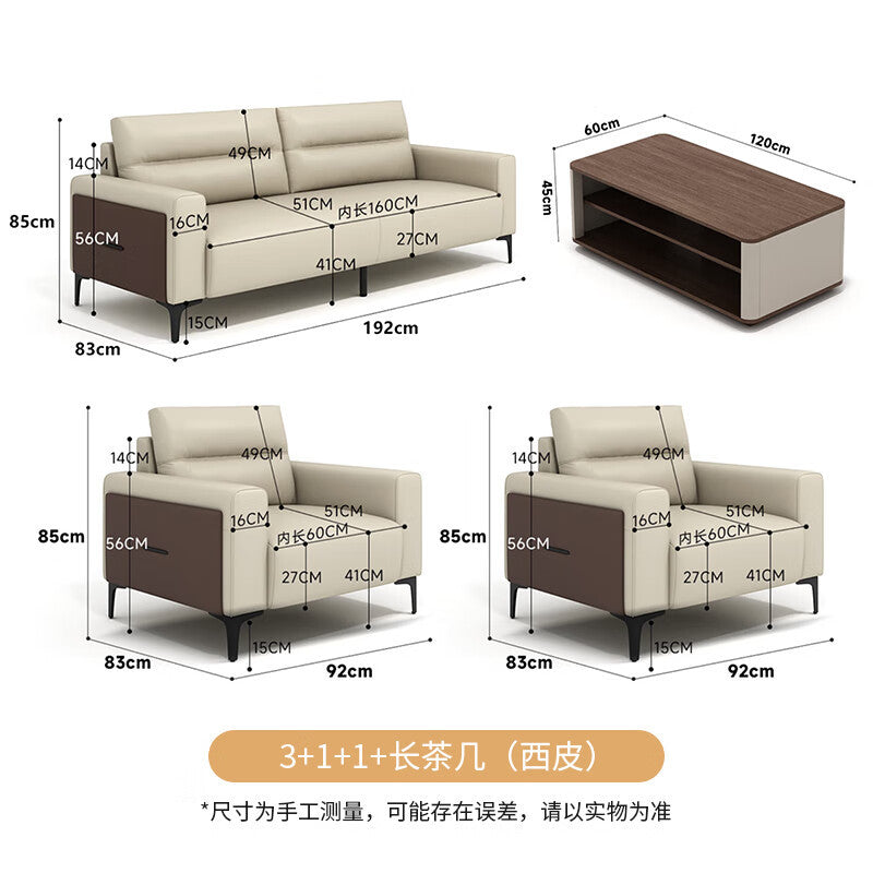 Saint-li office sofa and coffee table set - modern minimalist reception and waiting area furniture