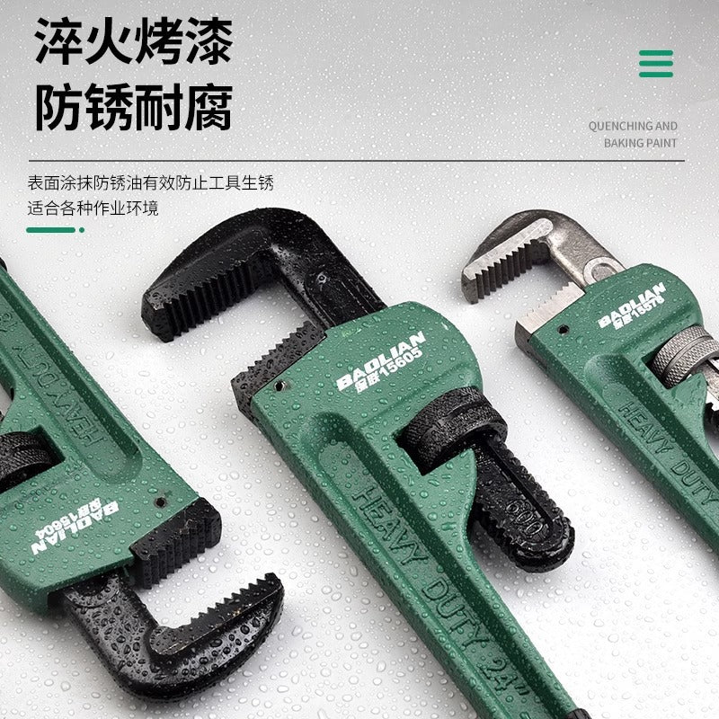 Pipe wrench - heavy duty universal pipe wrench - multi-purpose wrench for home and professional use - pipe and hose wrench