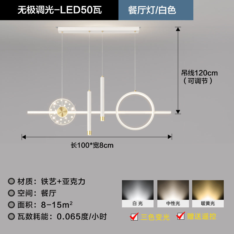 Living room light ceiling light modern simple atmosphere living room main light whole house lighting package combination Guangdong Zhongshan lighting